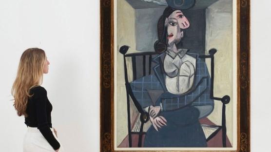 Pablo Picasso'nun Dora Maar Portresi Satışa Sunuluyor
