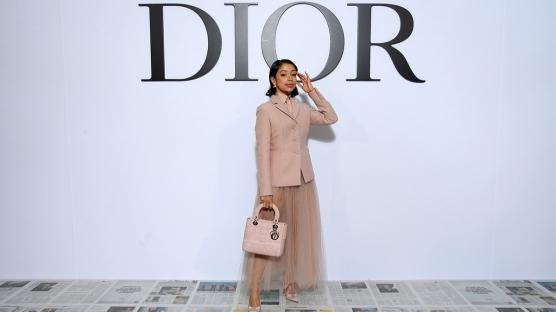 Dior'dan Eğlenceli Seri: In My Lady