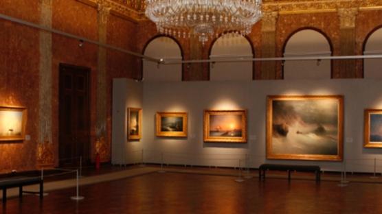 Resim Müzesi Yeniden Açıldı