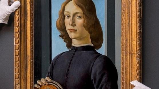 Botticelli Portresinin Rekor Satışı