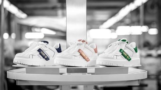 Dior'un Yeni Sneaker'ları: Dior-ID