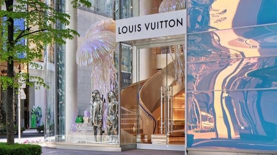 Louis Vuitton'un Yeni Mağazası: Ginza Namiki