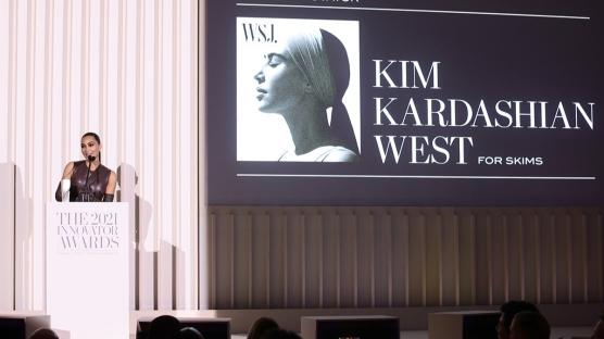 Kim Kardashian Fendi x Skims İş Birliğinden İlk Kare