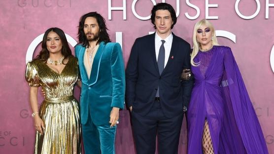 Lady Gaga'dan Londra Prömiyerinde “House of Gucci” ile İlgili İtiraflar