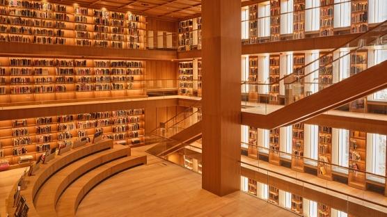 Vitali Hakko Kreatif Endüstriler Kütüphanesi Atatürk Kültür Merkezi'nde