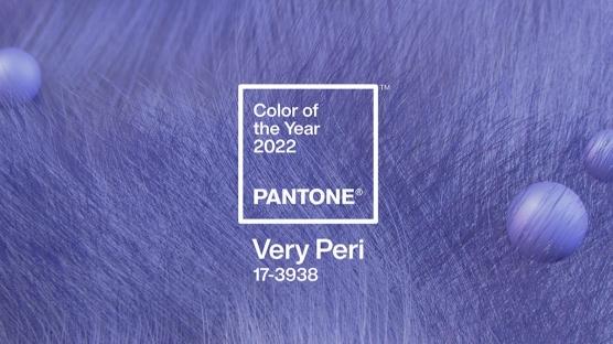 Pantone 2022'nin Rengini Açıkladı: Very Peri