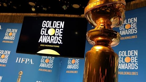 2022 Altın Küre Ödülleri Televizyonda Yayınlanmayacak