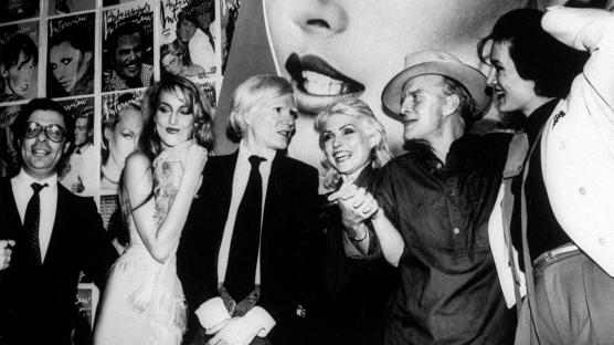 Model Jerry Hall'un Andy Warhol Anıları