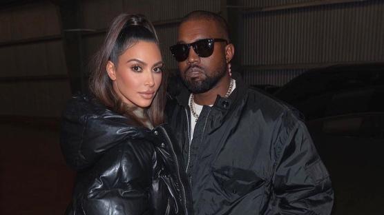 Kim Kardashian'dan Kanye West Adımı