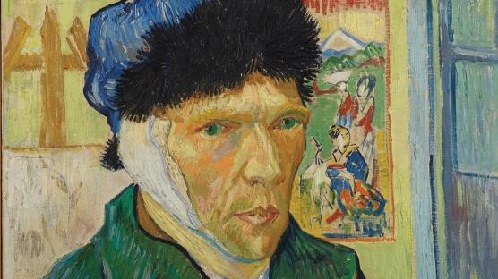 Vincent Van Gogh'un Otoportreleri “Van Gogh: Self Portraits” Sergisinde