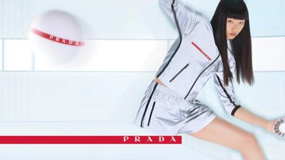 Prada'nın İlkbahar/Yaz 2022 Koleksiyonu