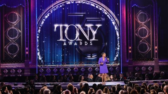 2022 Yılı Tony Ödülleri Sahiplerini Buldu