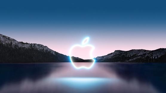 iPhone 14 Tanıtım Canlı İzle Apple 2022 Lansmanı