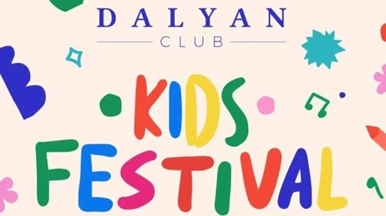 Dalyan Çocuk Festivali Başlıyor
