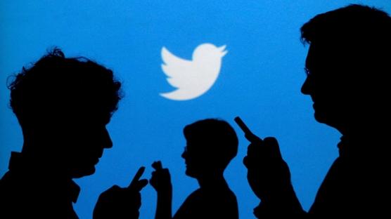 "Twitter Hesabıma Giriş Yapamıyorum" Sorunu ve Çözümü 2024