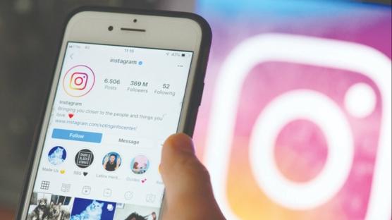 Instagram Hikayenizde Adı Görülmeden Birini Etiketlemenin 3 Yolu