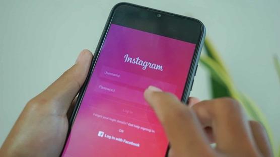 Instagram Hesap Silme Linki Nedir? 2024