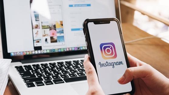 Instagram “Sessiz Mesaj” Nasıl Gönderilir?