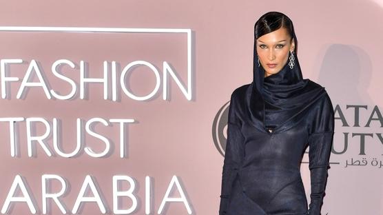 Fashion Trust Arabia (FTA) Ödülleri