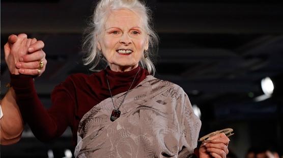 Vivienne Westwood'un En İyi Kırmızı Halı Tasarımları
