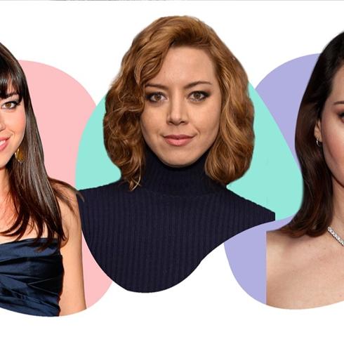 Geçmişten Günümüze: Aubrey Plaza