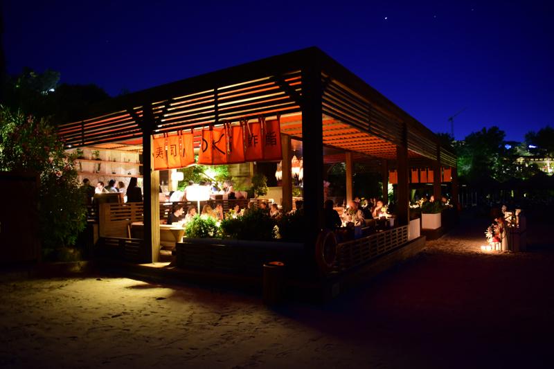 ALEM Art Weekend: Jo Malone & İOKİ Daveti