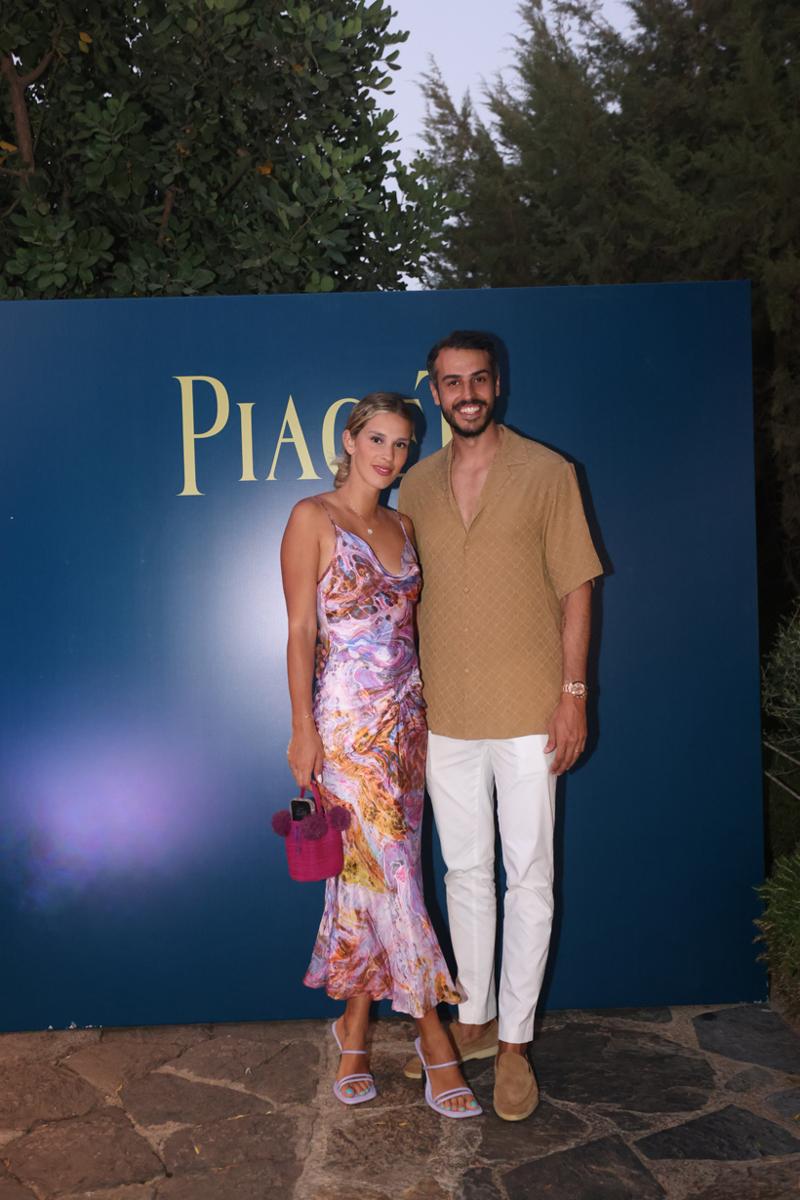 Piaget Açılış Daveti