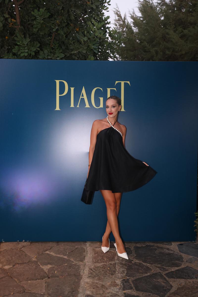 Piaget Açılış Daveti