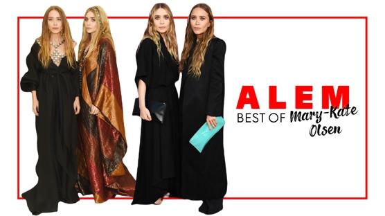 Mary-Kate Olsen'ın En İyi Kırmızı Halı Görünümleri