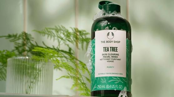 The Body Shop'un İkonik Cilt Bakım Serisi: Tea Tree