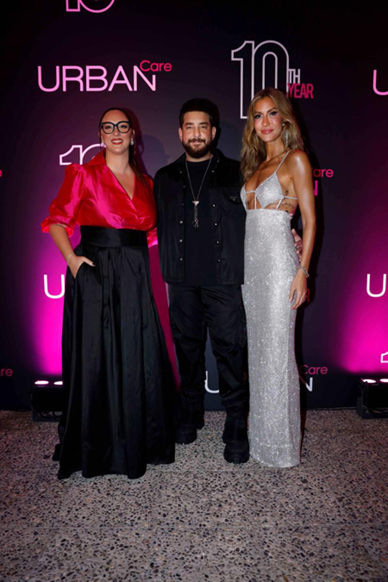 Urban Care 10. Yıl Daveti