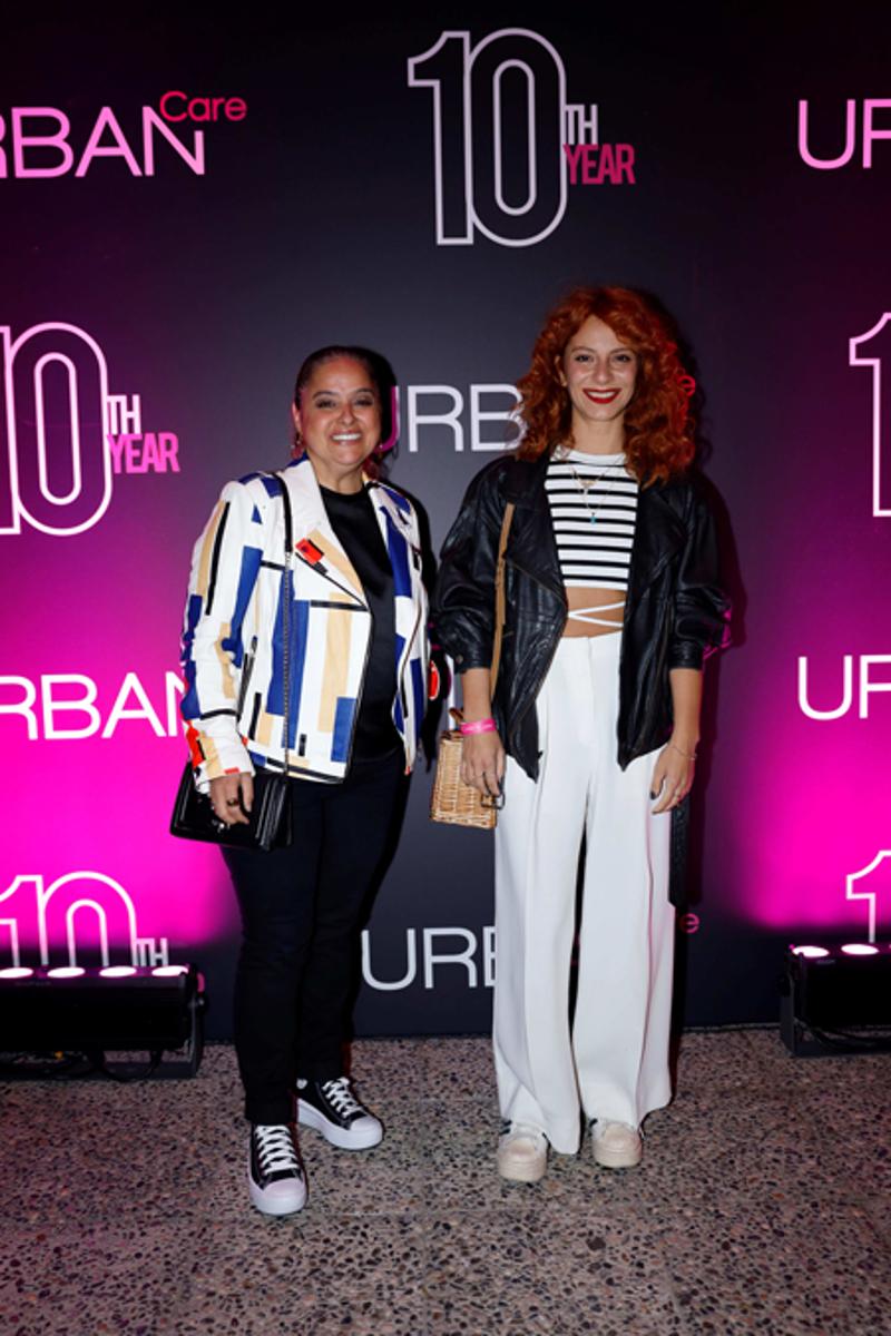 Urban Care 10. Yıl Daveti