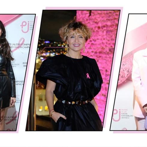 Estée Lauder Pink Dinner Daveti