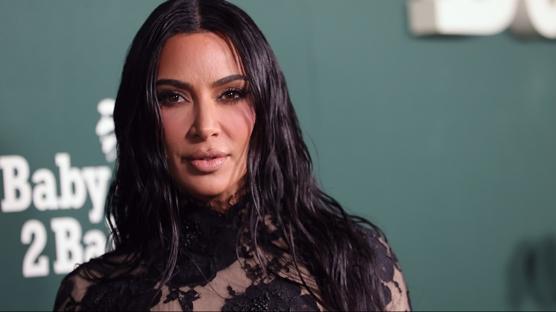 Kim Kardashian'ın SKKN Markasından Yeni Makyaj Koleksiyonu