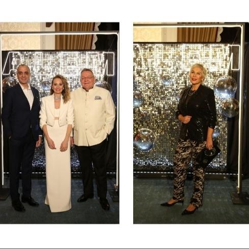 ALEM 30. Yıl Daveti