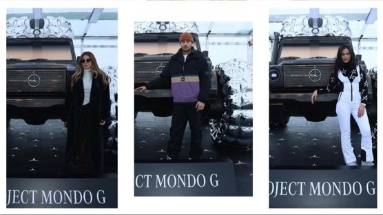 Mercedes-Benz x Moncler “Project Mondo G” Daveti