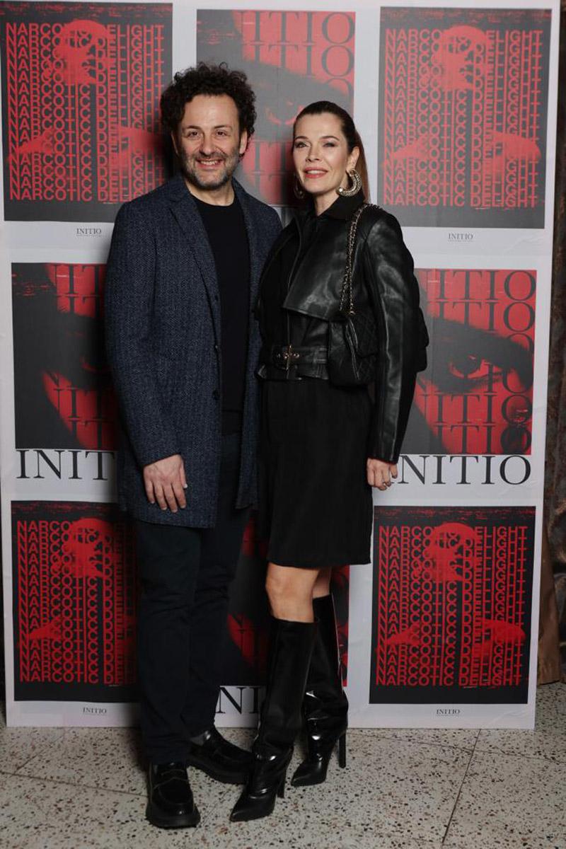 Initio Parfums Privés x Narcotic Delight Tanıtım Daveti