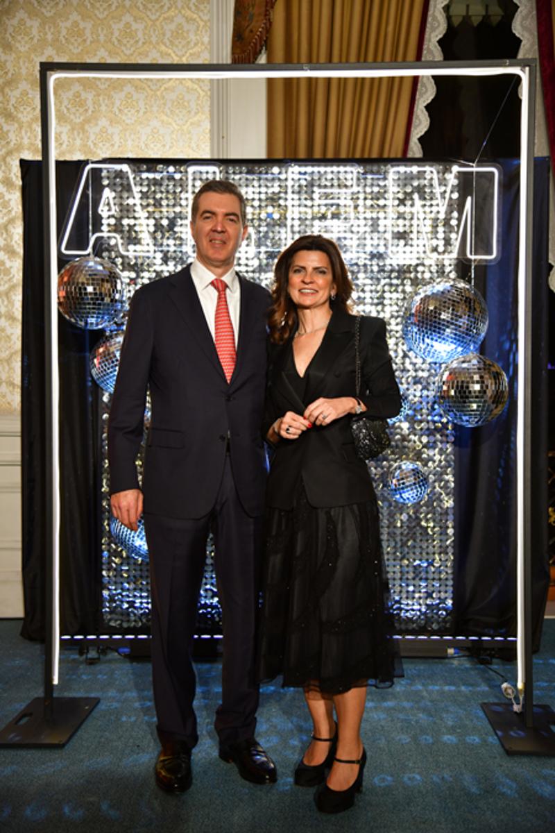 ALEM 30. Yıl Daveti