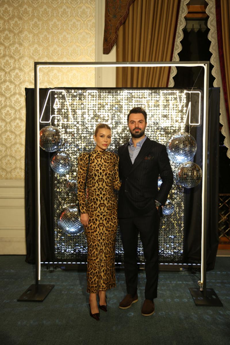 ALEM 30. Yıl Daveti