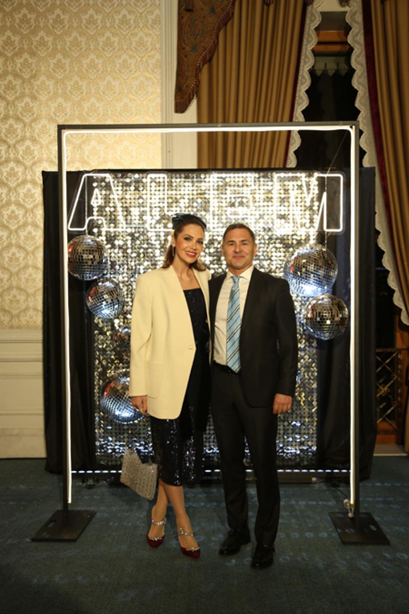 ALEM 30. Yıl Daveti