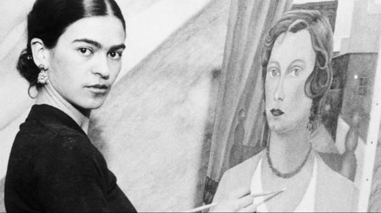 Sanatçı Portresi: Frida Kahlo