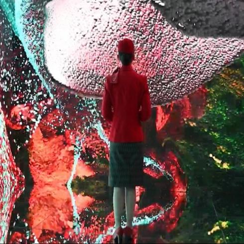 Türk Hava Yolları x Refik Anadol: “Inner Portrait”