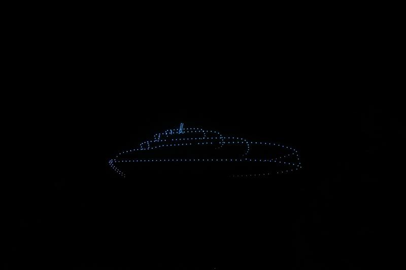 Sirena Marine Yaz Partisi