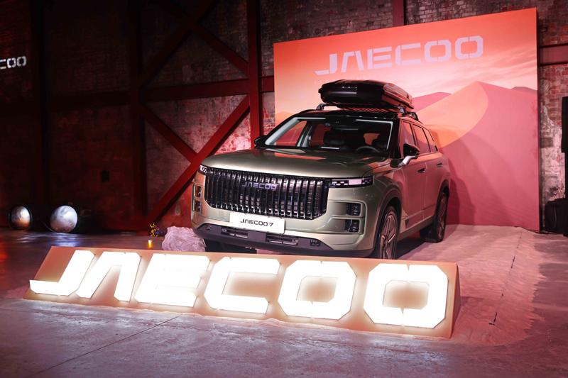 Jaecoo Türkiye'de