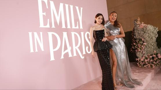 Emily in Paris Oyuncularının Prömiyer Stili