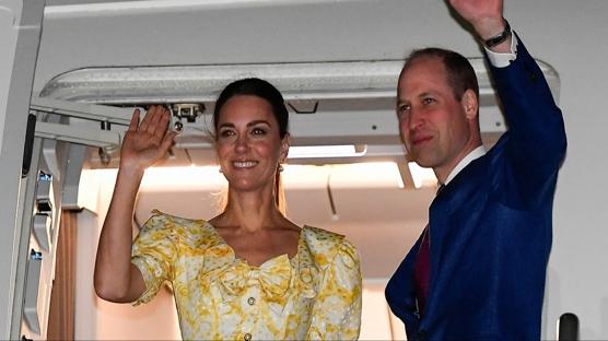 Prens William ve Düşes Kate'in Karayipler Yolculuğu