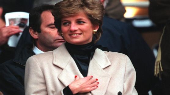 Prenses Diana'nın Prens Harry Hakkındaki Tahmini