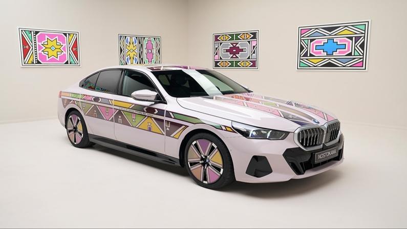 BMW i5 Flow NOSTOKANA Contemporary İstanbul'da