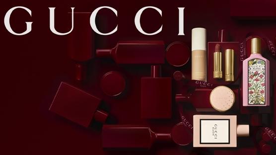 Gucci Beauty'den Işıltılı Yılbaşı Hediyeleri