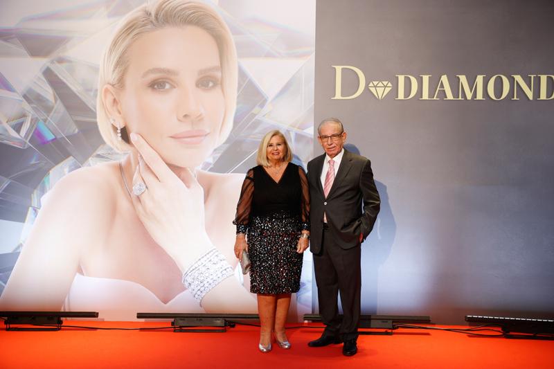 D Diamond Esra Erol'lu Yeni Reklam Filmini Tanıttı